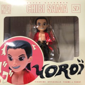 ORELSAN - La fuite en avant